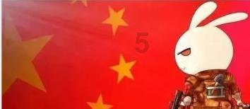 奶牛连连看2